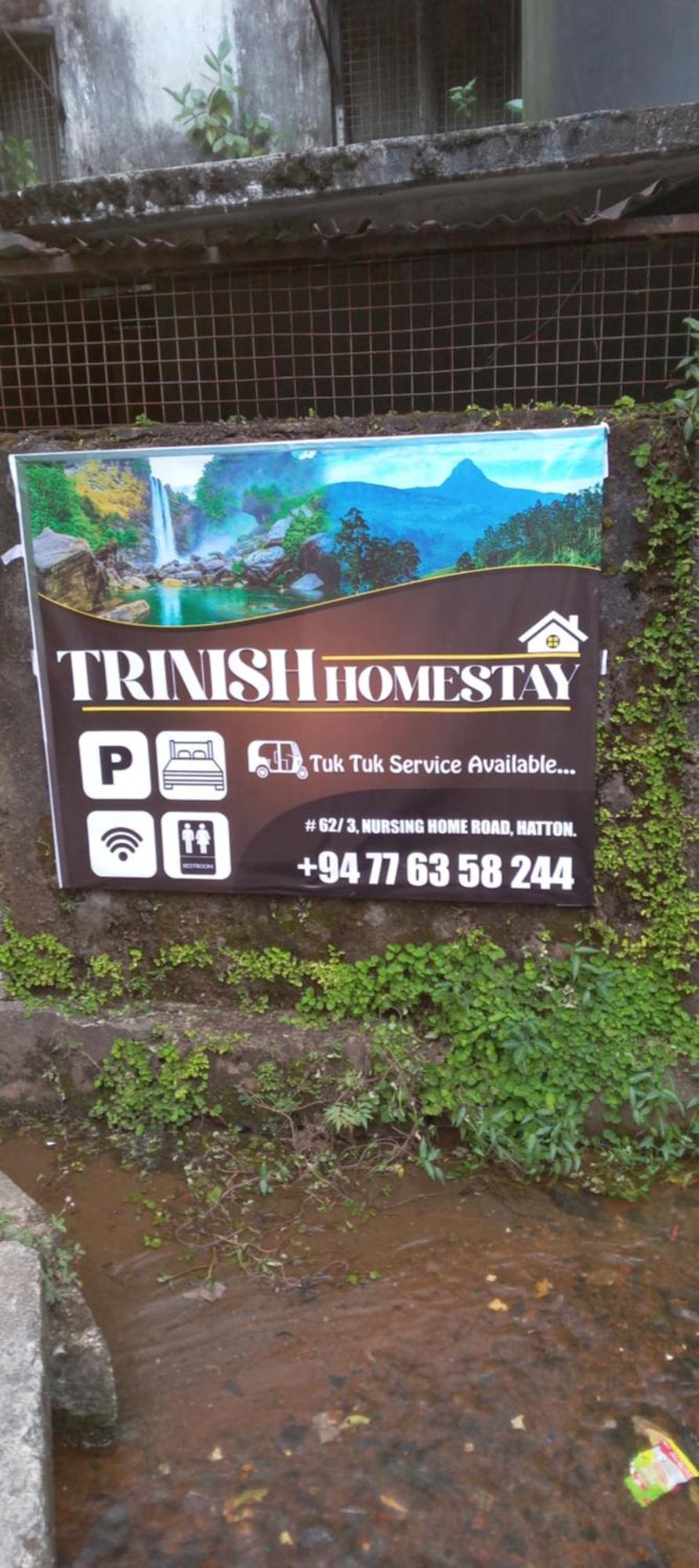 Trinish Homestay Hatton Δωμάτιο φωτογραφία